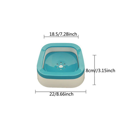 Large Capacity Anti-Splash Water Bowl for Dogs and Cats - 1L Pet Drinking Fountain